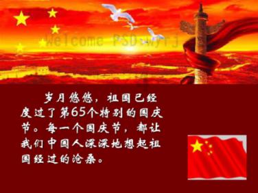 共享充电宝被指收费标准不透明，为何共享充电宝越来越贵了？